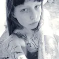 Арина