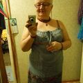 Галина